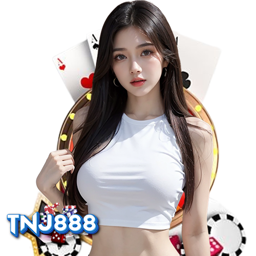 tnj888 บริการ 24 ชม.